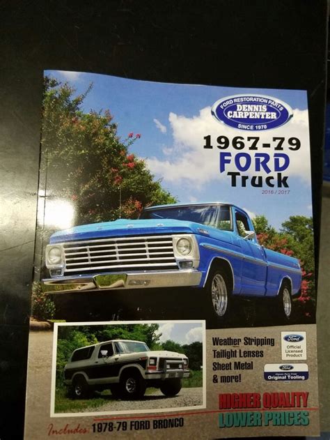 Ford f100 parts catalog